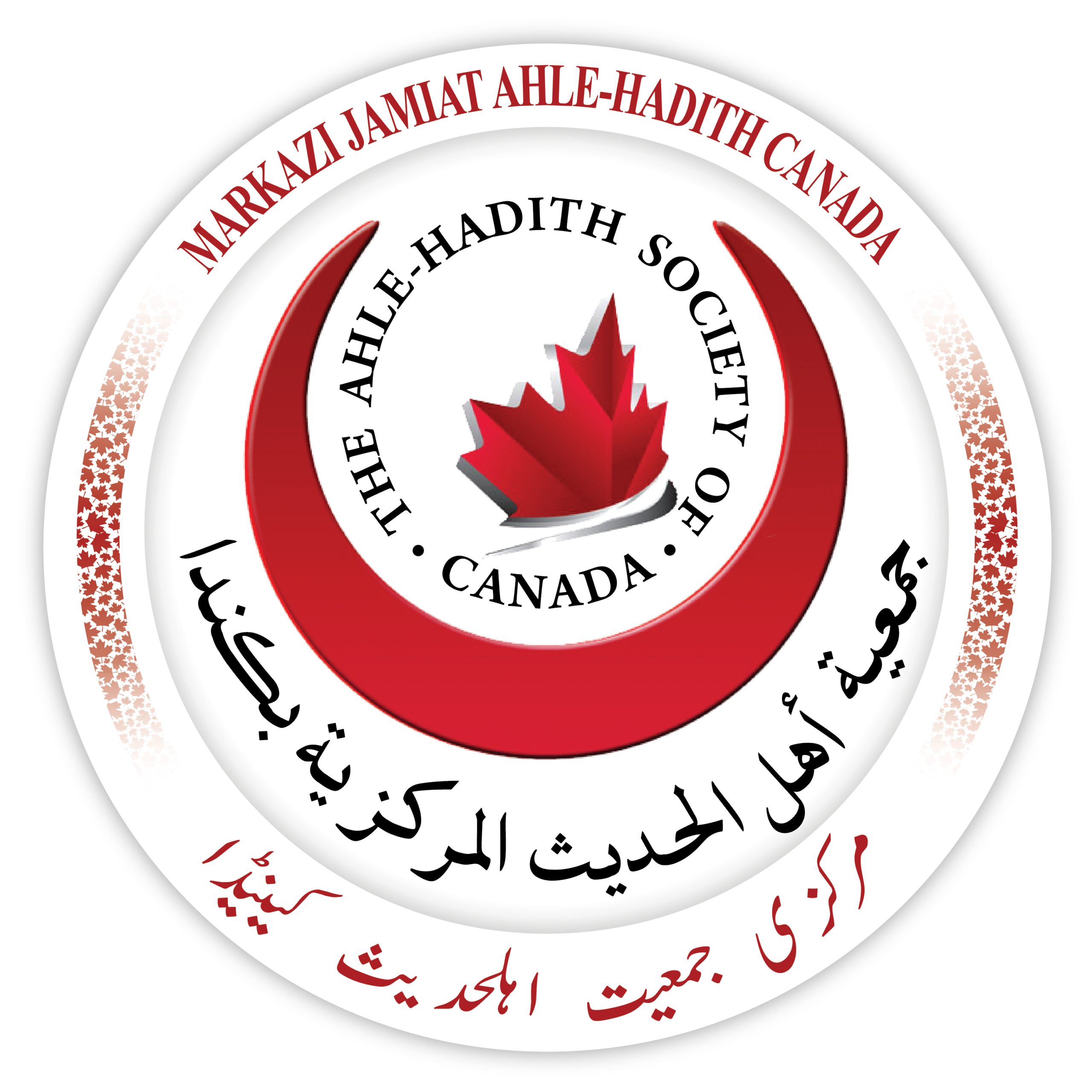 canada-logo
