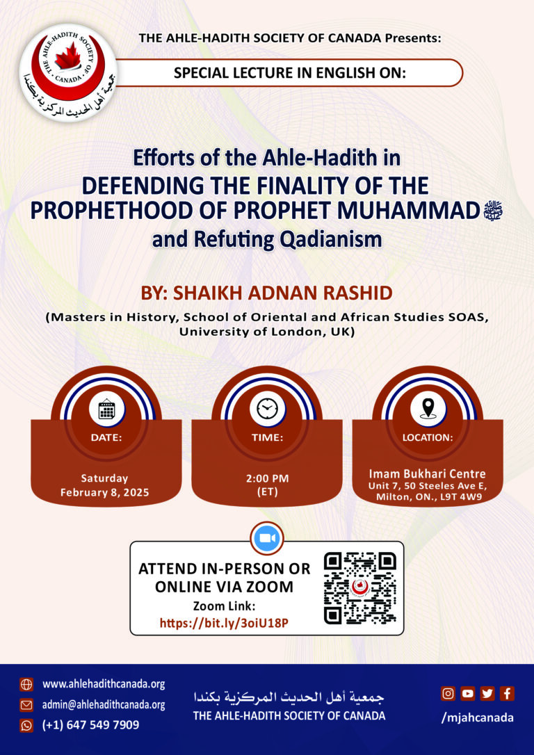 Poster explaining the event by Imam Bukhari Centre called Defending the Finality of the Prophethood