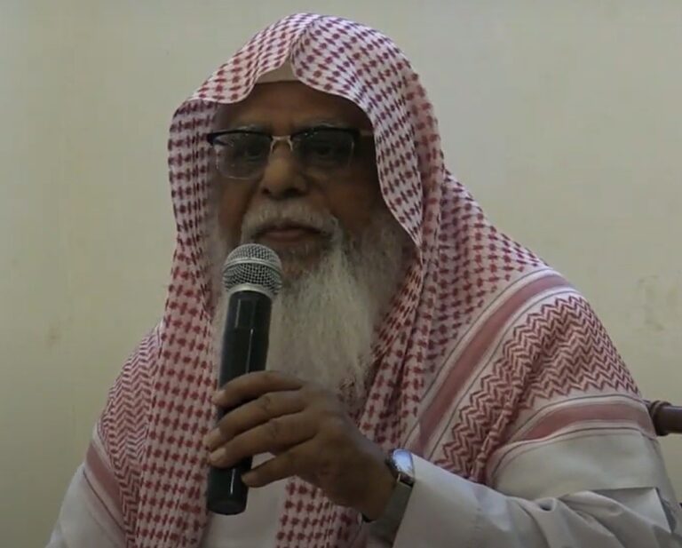 Prof. Dr. Diya-ur-Rahman al-Azami Picture