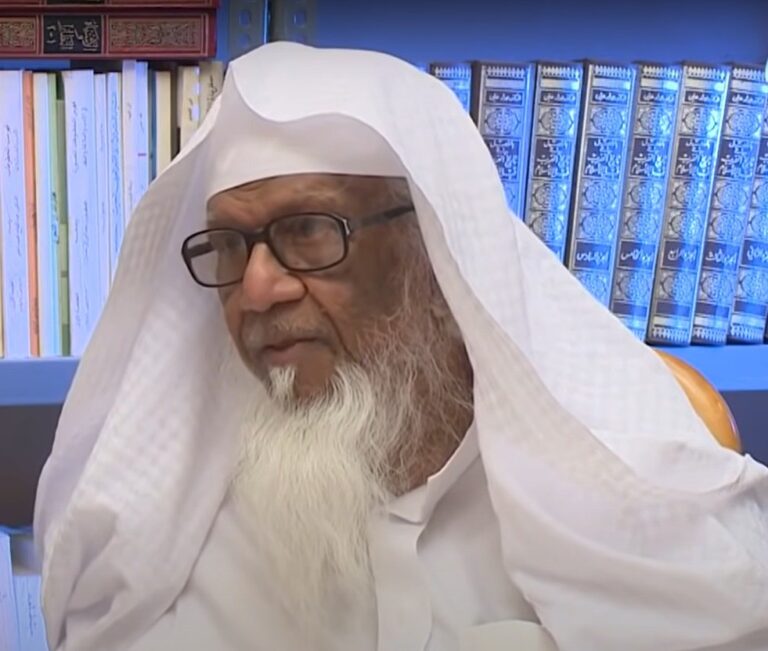 Shaikh Dr. V. Abdur-Rahim (d. 2023) Picture