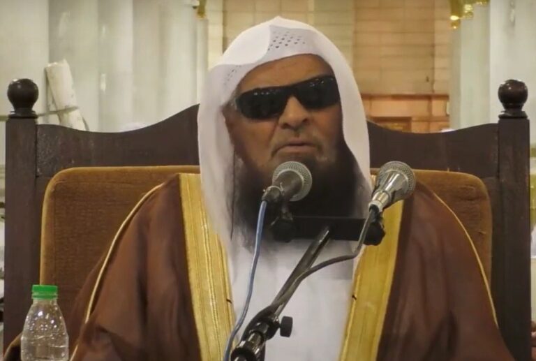 Shaikh Dr. Salih bin Sad as-Suhaimi Picture
