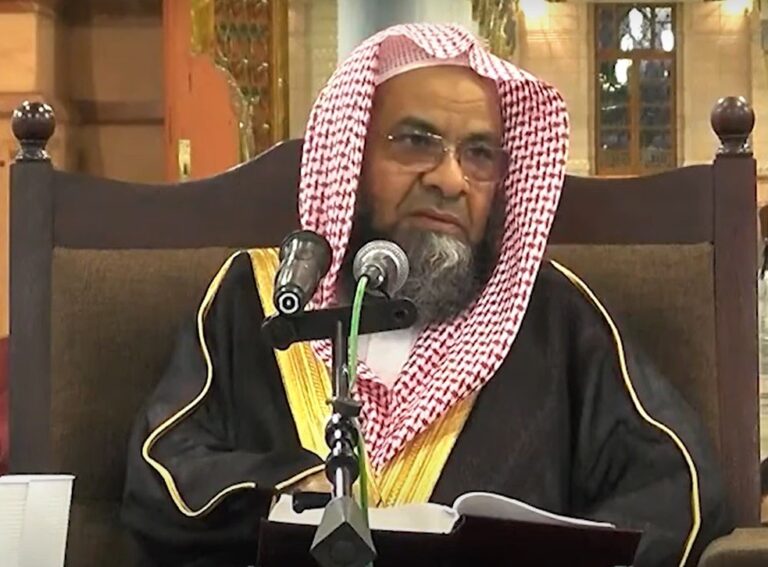 Shaikh Prof. Dr. Ali bin Ghazi at-Tuwaijiri Picture