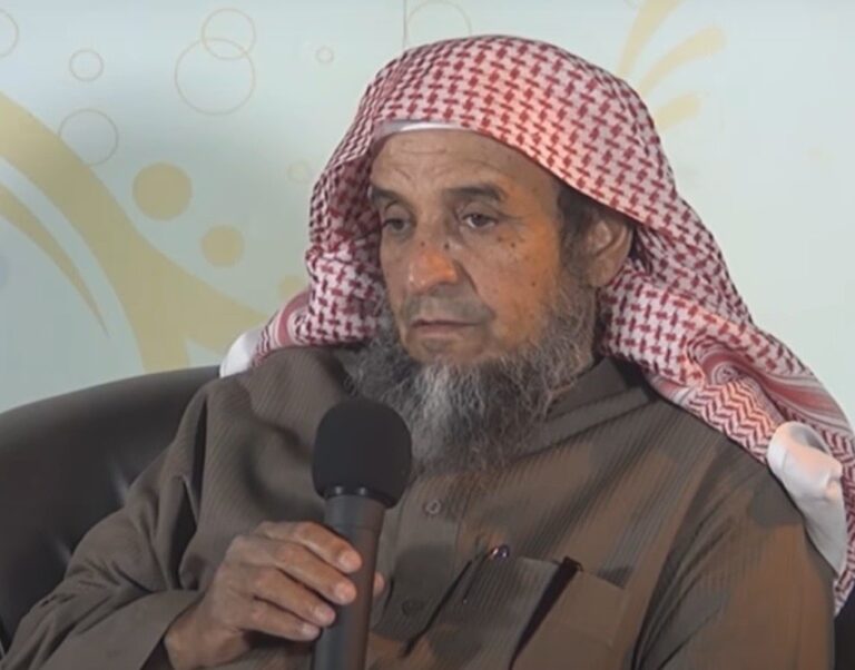 Shaikh Dr. Awadh bin Ahmed ash-Shihri Picture