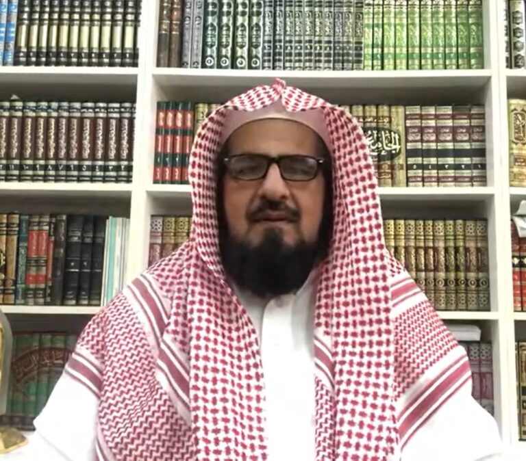 Shaikh Dr. Muslih bin Jaza al-Harithi Picture