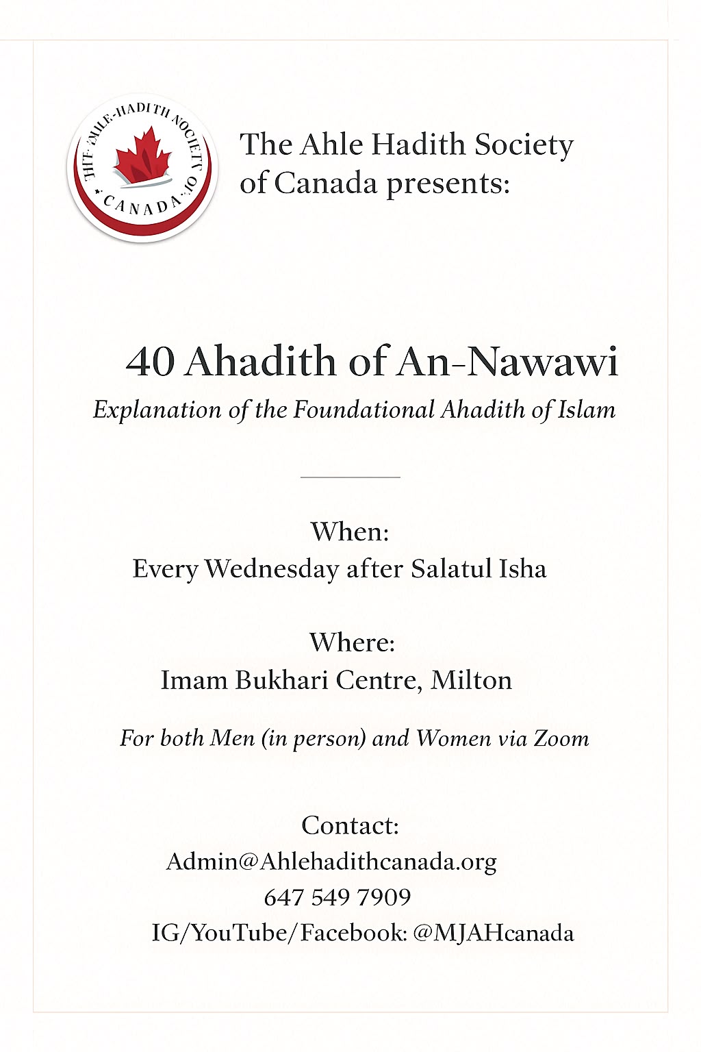 The 40 Ahadith of Imam An-Nawawi