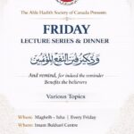 Friday Lecture Series and Dinner