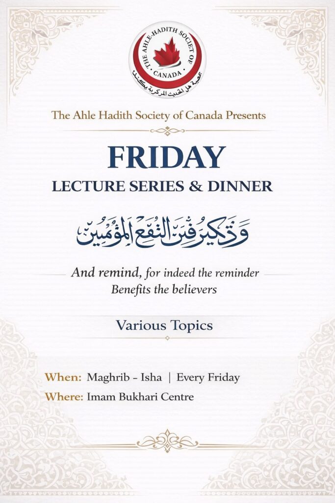 Friday Lecture Series and Dinner