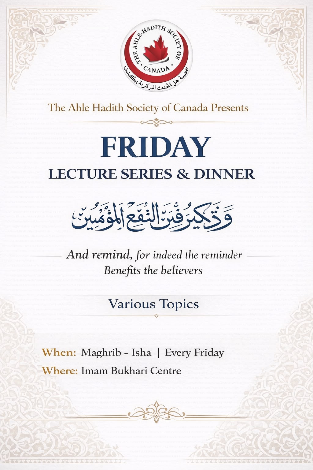 Friday Lecture Series and Dinner