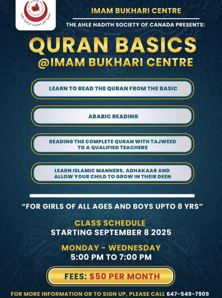 Qur'an Basics