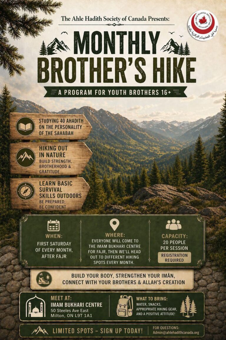 Monthly Brother’s Hike
